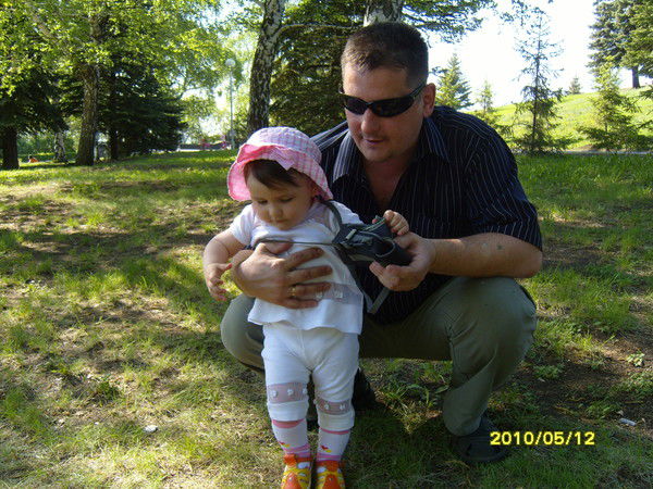 Алексей Григорьев