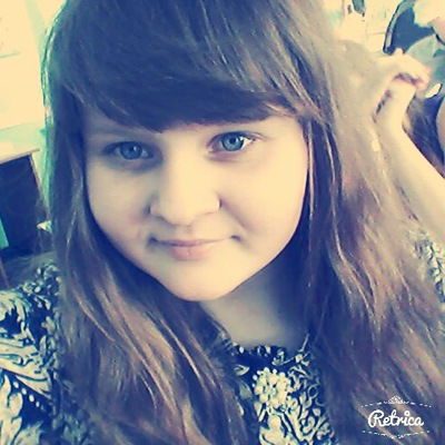 Анастасия Васькина