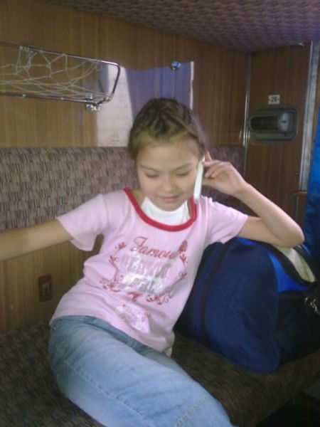 Сабина Марсенова