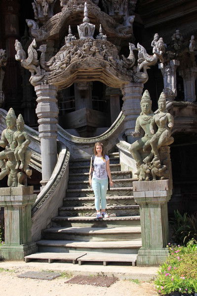 Анастасия Трачевcкая