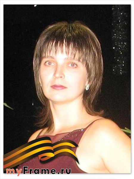 Наталья Чабан