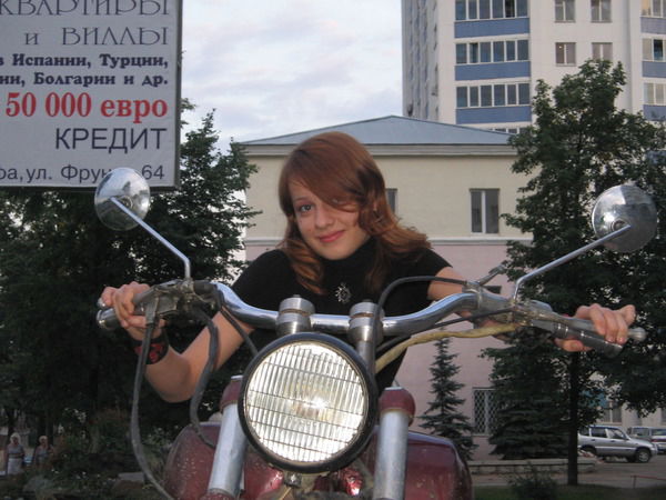 Юлия Челнынцева