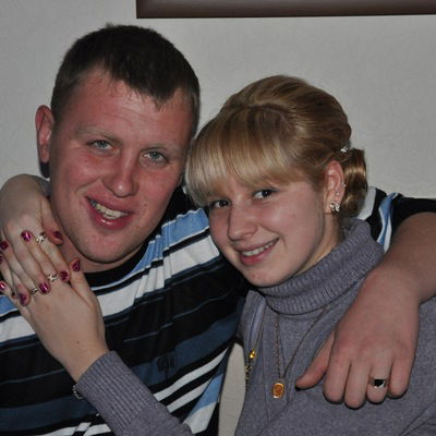 Руслана Бижко