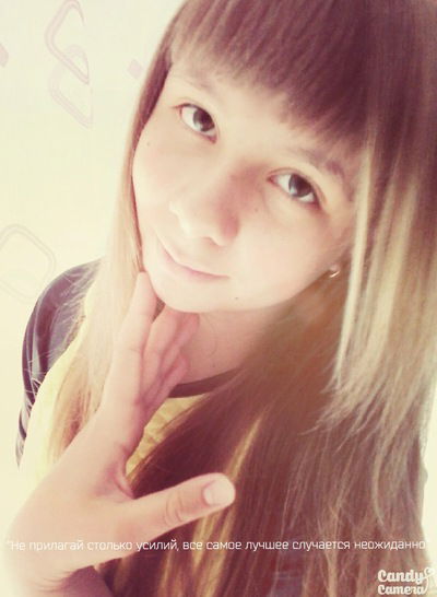 Анжелика Воробьева