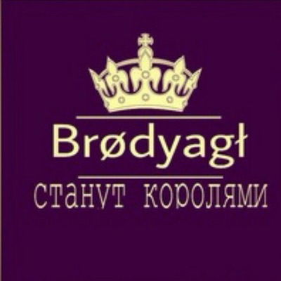 Александр Симонов