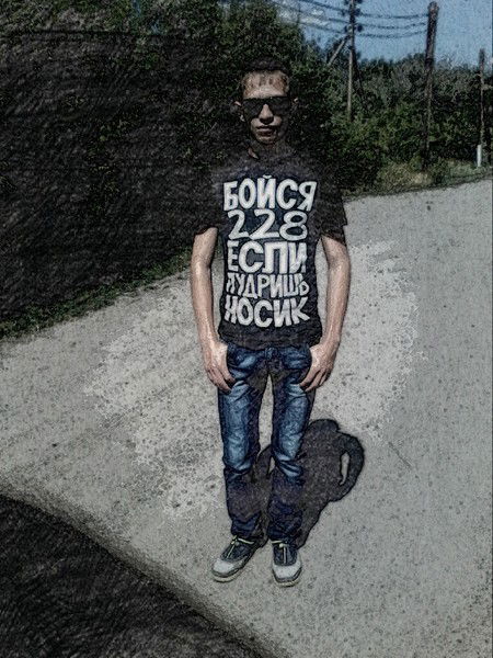 Владлен Ярулин