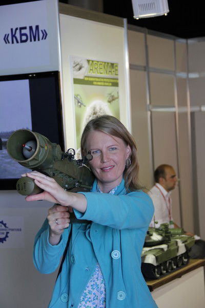 Любовь Белова