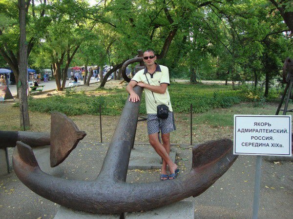 Станислав Иванов