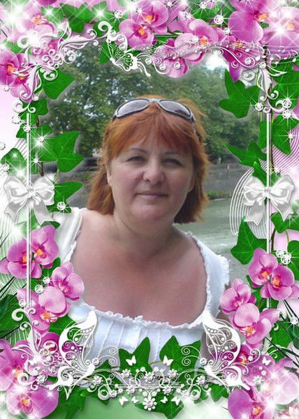 Эльвира Прощина