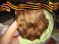 Липатова Наталья