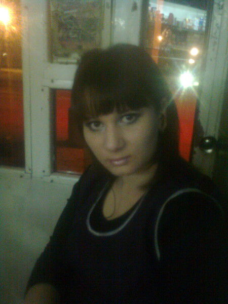 Евгения Лейнинг