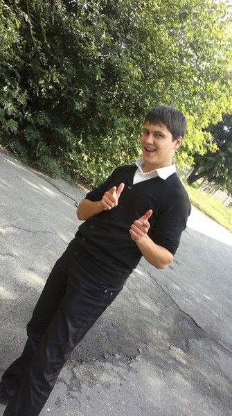 Инкогнито ***