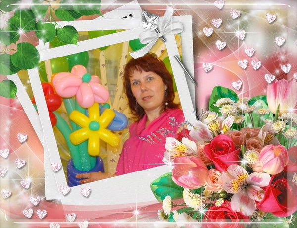 Галина Ерофеева