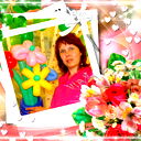 Галина Ерофеева