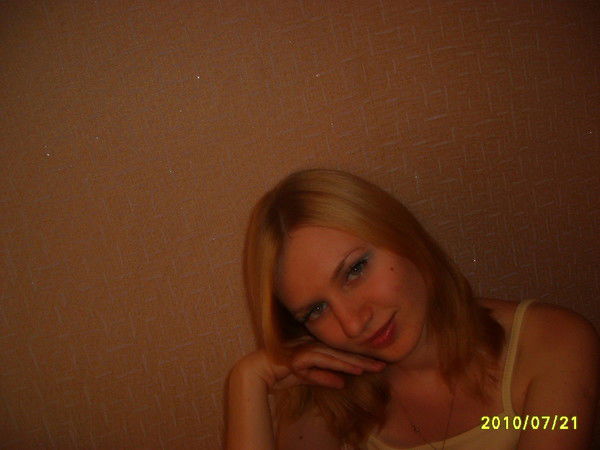 Ольга Климова