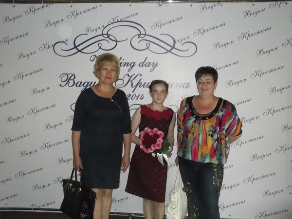 Сауле Ильясова