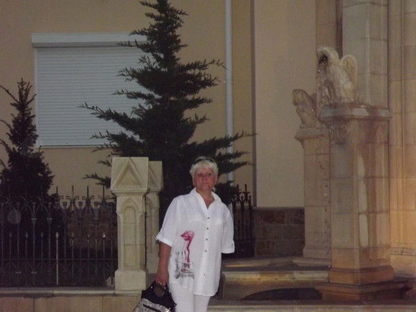 Надя Арефьева