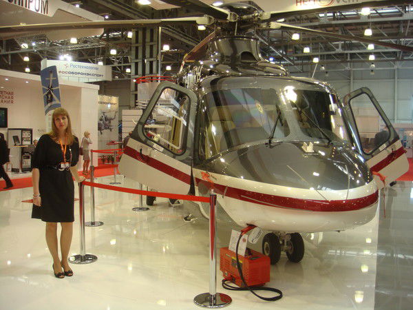 Алла Мускат