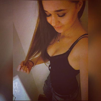 Анна Агурина