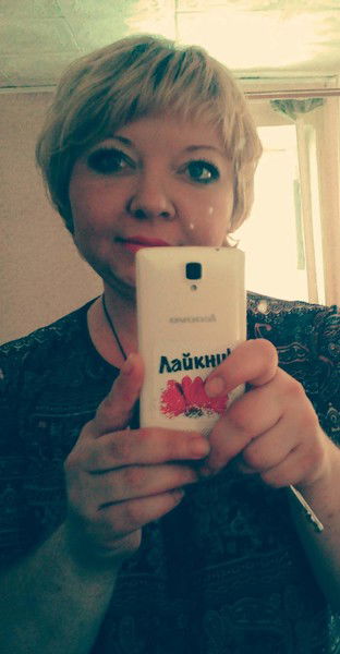 Светлана Перминова