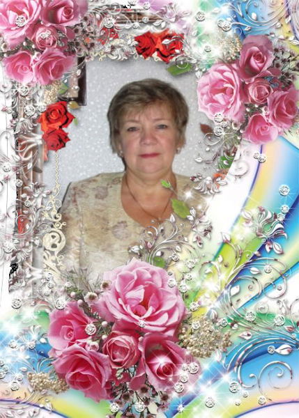 Вера Зажигина