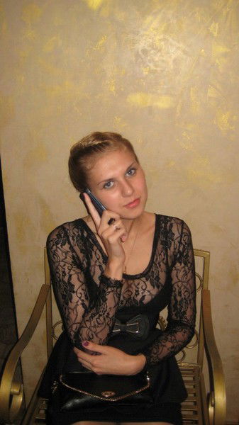 Ульяна Пинягина