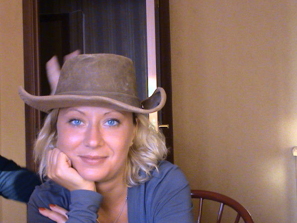 Евгения Войтихина