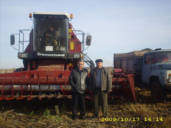 Александр Иванович