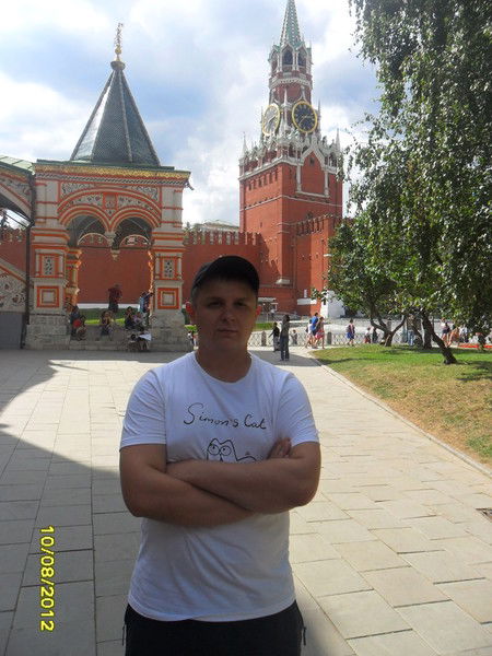 Григорий Ерёменко