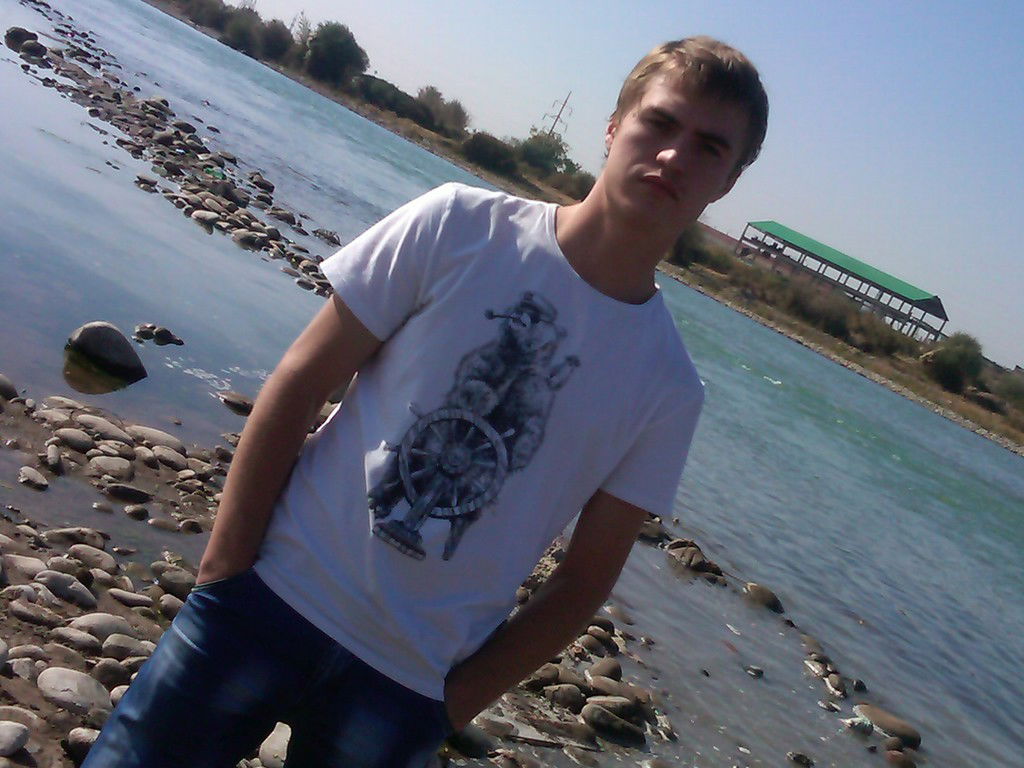 Накуренный Волшебник