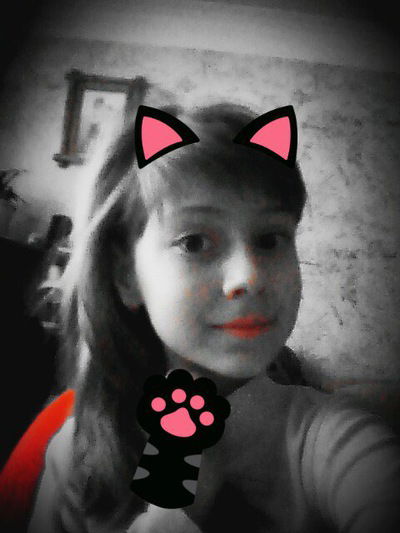 Ксюня Глушко