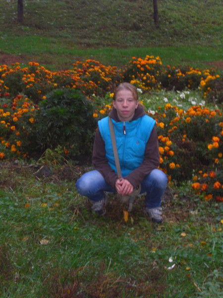 Катюха Абдулина