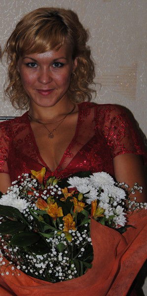 Елена Базылева