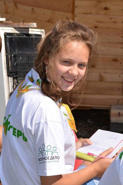 Света Фомина