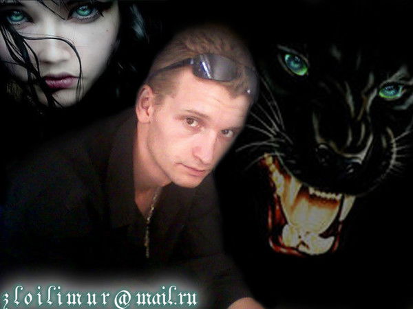 Станислав Борисовский