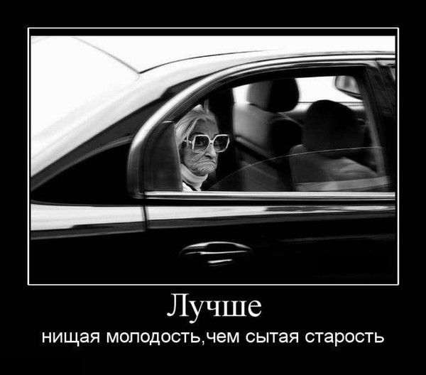 Горбатовский Сергей