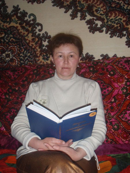 Эльмира Жетенова