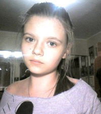 Катя Пескова