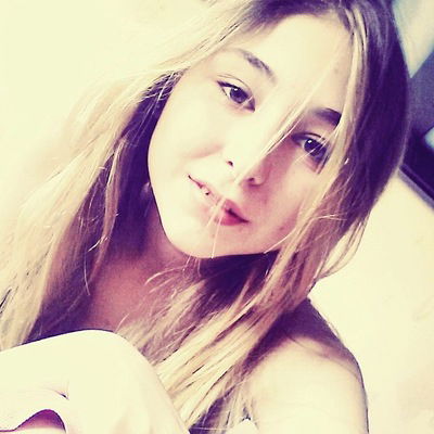 Александра Шугаева