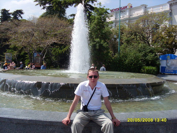 Руслан Донченко