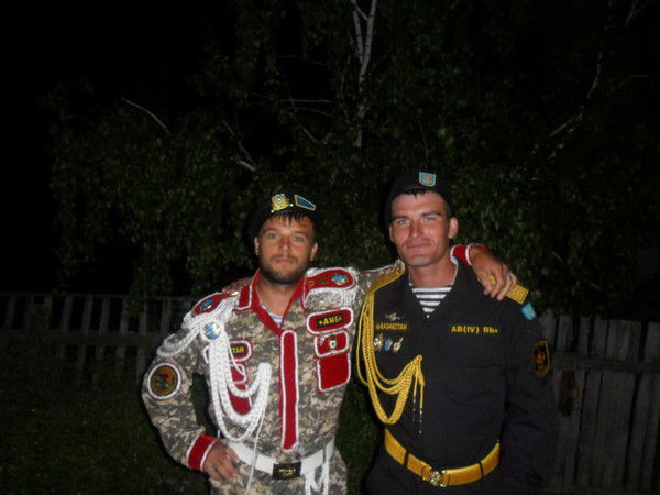 Александр Грот