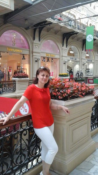 Елена Сергиенко