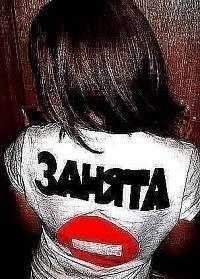 Милашка Аннушка Милашка Аннушка