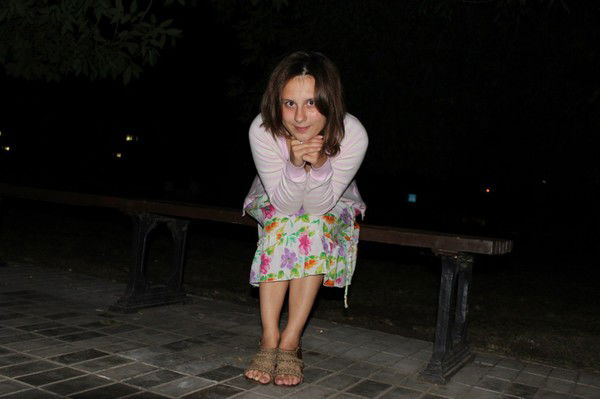 Алёна Аравина