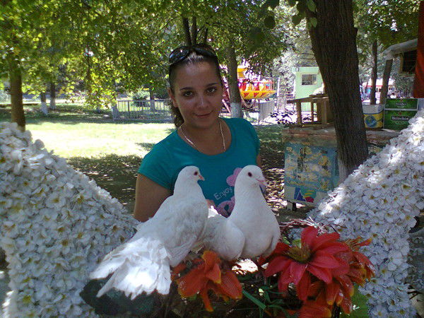 Диана Параконная