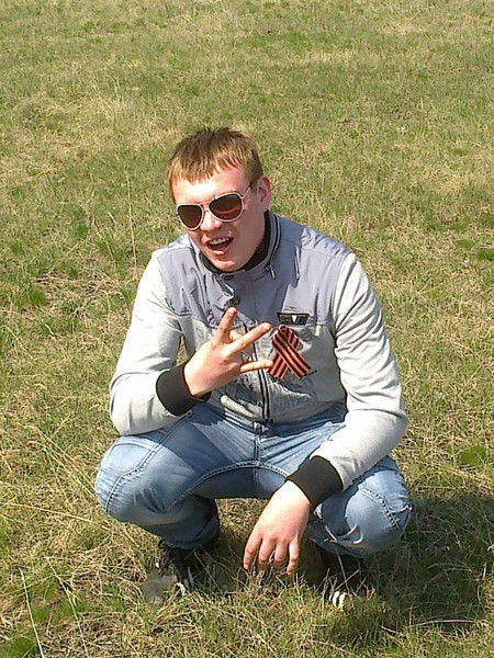 Евгений Меньших