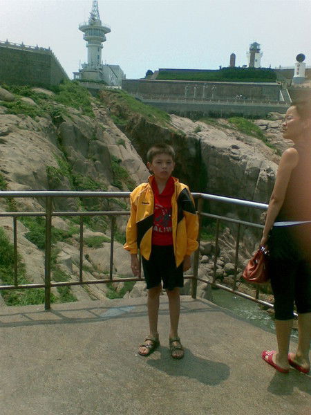 Đøδþыū MลΛьчนใร