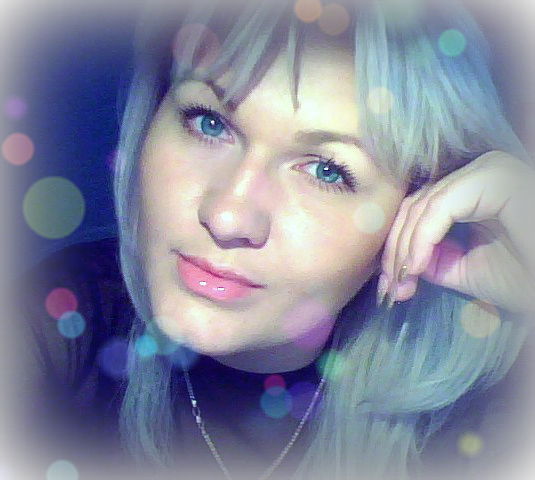 Олеся Бервина