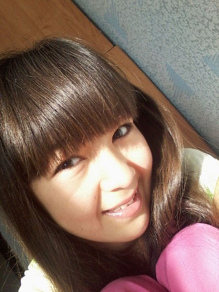 Руфина .........