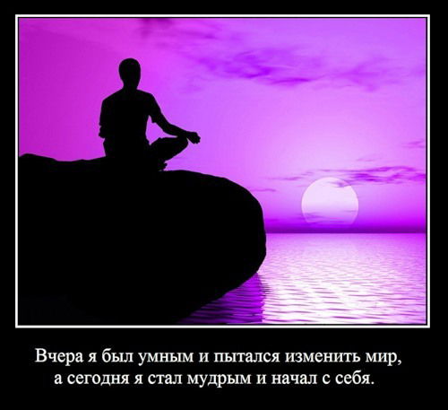 Роман Перепелица